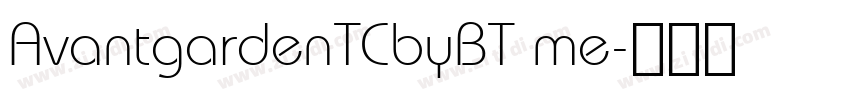 AvantgardenTCbyBT me字体转换 AvantgardenTCbyBT me字体转换